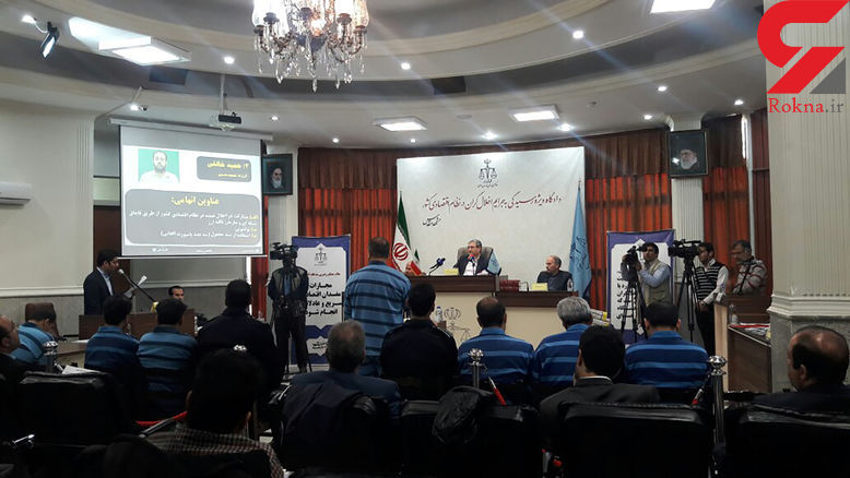 برگزاری سومین جلسه متهمان قاچاق کلان ارز و پولشویی در مشهد
