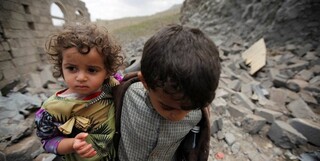 یونیسف: ۱۲ میلیون کودک یمن نیازمند کمک فوری‌ هستند
