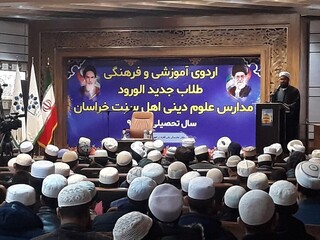 برگزاری اردوی طلاب اهل‌سنت خراسان در مشهد