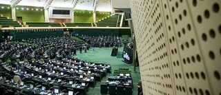 مجلس به دوفوریت طرح «شفافیت هزینه‌های تبلیغات انتخاباتی»رای مثبت داد
