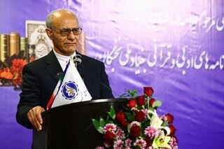 استاد دانشگاه علوم پزشکی مشهد برگزیده پنجمین دوره جایزه علامه طباطبایی شد