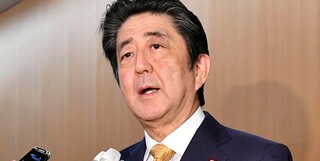 آبه: ژاپن امتیازی به کره جنوبی نخواهد داد