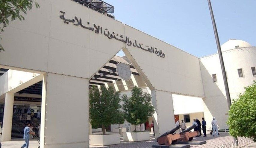 صدور حکم حبس ابد برای پنج شهروند بحرینی
