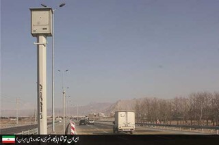بهره برداری از ۱۱ سامانه ثبت تخلف در جاده های استان

