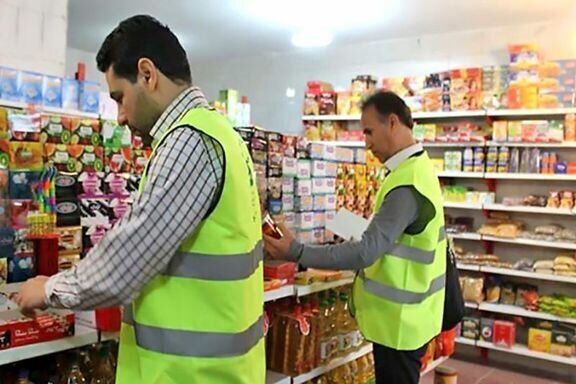 جریمه ۲ میلیارد تومانی فروشگاه رفاه در مشهد