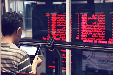 مدیر بورس اوراق بهادار استان‌های خراسان رضوی