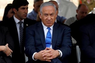 حمله نتانیاهو به دیوان کیفری بین‌المللی
