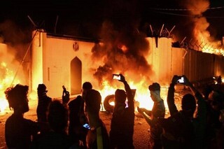 امارات برای آتش زدن کنسولگری ایران چقدر هزینه کرد؟

