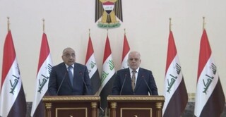 چه کسی می‌تواند نخست‌وزیر جدید عراق باشد؟

