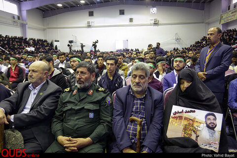 همایش ۴۰۰۰ نفری دانشجویان و جهادگران مشهدی