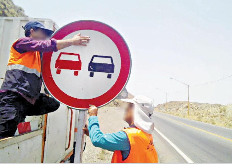 سرقت و تخریب تابلو و علایم رانندگی در بندرعباس