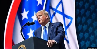 ترامپ خطاب به یهودیان آمریکا: مجبورید به من رأی بدهید