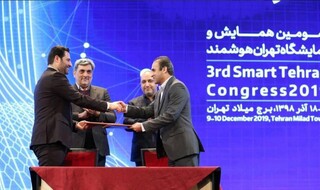 امضای تفاهم‌نامه همکاری میان شهرداری مشهد و تهران