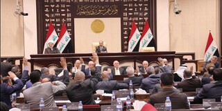 پارلمان عراق به خروج نظامیان آمریکایی از این کشور رای داد