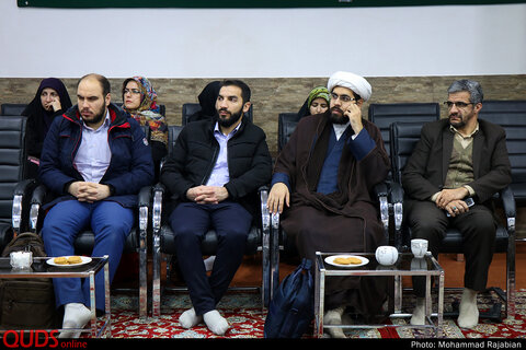 محفل فکری فعالان فرهنگی مشهد الرضا علیه السلام
