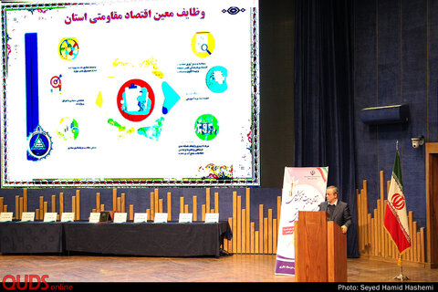 برگزاری کارگاه آموزشی مدیران دوره دوم متوسطه درمشهد