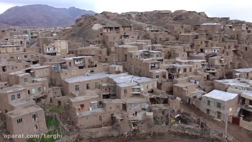 کوهسرخ شهرستان شد 
