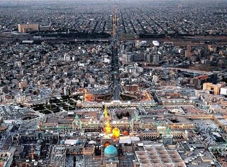 «نشان مشهد»  آغاز به کار کرد