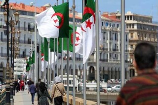 تظاهرات الجزایری‌ها علیه نتایج انتخابات ریاست جمهوری