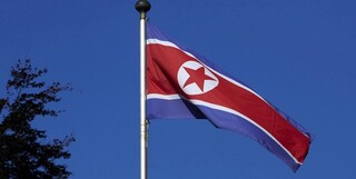کره شمالی