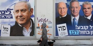 ائتلاف رقیب نتانیاهو هنوز دو کرسی با اکثریت کنست فاصله دارد