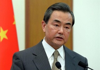  وزیر خارجه چین: اروپا یک اولویت دیپلماتیک برای پکن به شمار می‌رود
