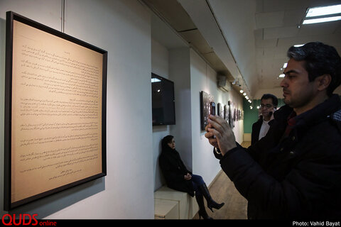 نمایشگاه عکس‌های ساسان مؤیدی در نگارخانه رضوان