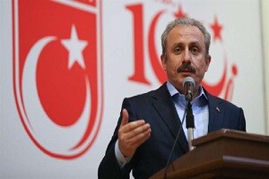 رئیس پارلمان ترکیه: مدیون آمریکا و یا کشور دیگری نیستیم
