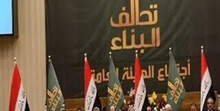 فراکسیون «البناء» خبر انصراف از نامزدی «السهیل» برای نخست وزیری عراق را تکذیب کرد

