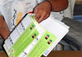ساعتی تا پایان مهلت شکایت‌های انتخاباتی در افغانستان؛ ۱۳ هزار مورد ثبت شد