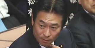 بازداشت نماینده پارلمان ژاپن به اتهام دریافت رشوه