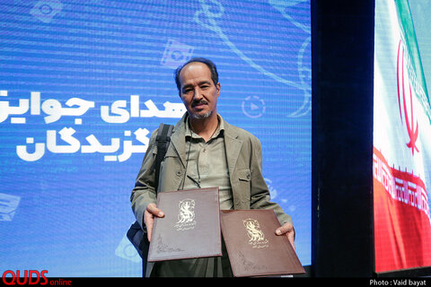 اختتامیه چهارمین جشنواره رسانه ای ابوذر با حضور وزیر ارشاد