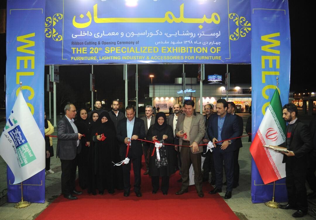 دو نمایشگاه زیورآلات و دکوراسیون داخلی در مشهد برپا شد