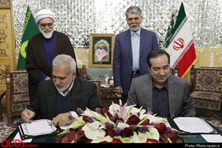 امضاء تفاهم‌نامه همکاری مشترک بین آستان قدس رضوی و وزارت فرهنگ و ارشاد اسلامی