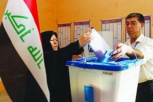توافق گروه‌های سیاسی عراق درمورد برگزاری انتخابات زودهنگام