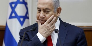 گزارش‌های ضد و نقیض از درخواست نتانیاهو برای مصونیت قضایی