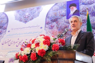 اصفهان الگوی همه استان های دیگر در راه اندازی دفاتر توسعه محلی
