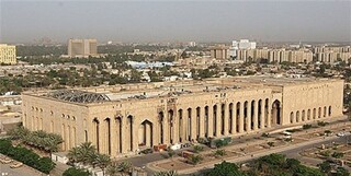 اسکای نیوز: صدای تیراندازی در اطراف سفارت آمریکا در بغداد شنیده شد