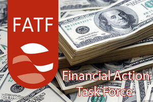 دور جدید فرافکنی درباره FATF