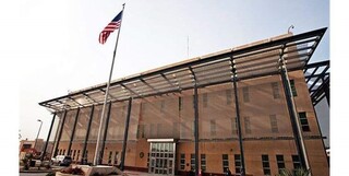 سفارت آمریکا فعالیت‌ها کنسولی خود در عراق را متوقف کرد