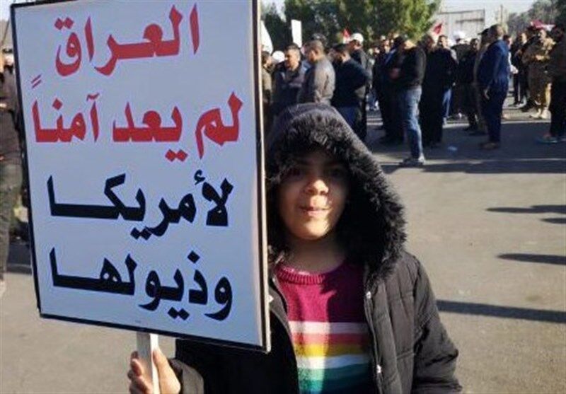 دومین روز تحصن معترضان عراقی در برابر سفارت آمریکا 