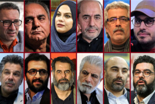 سینماگران ترور سردارحاج قاسم سلیمانی را محکوم کردند
