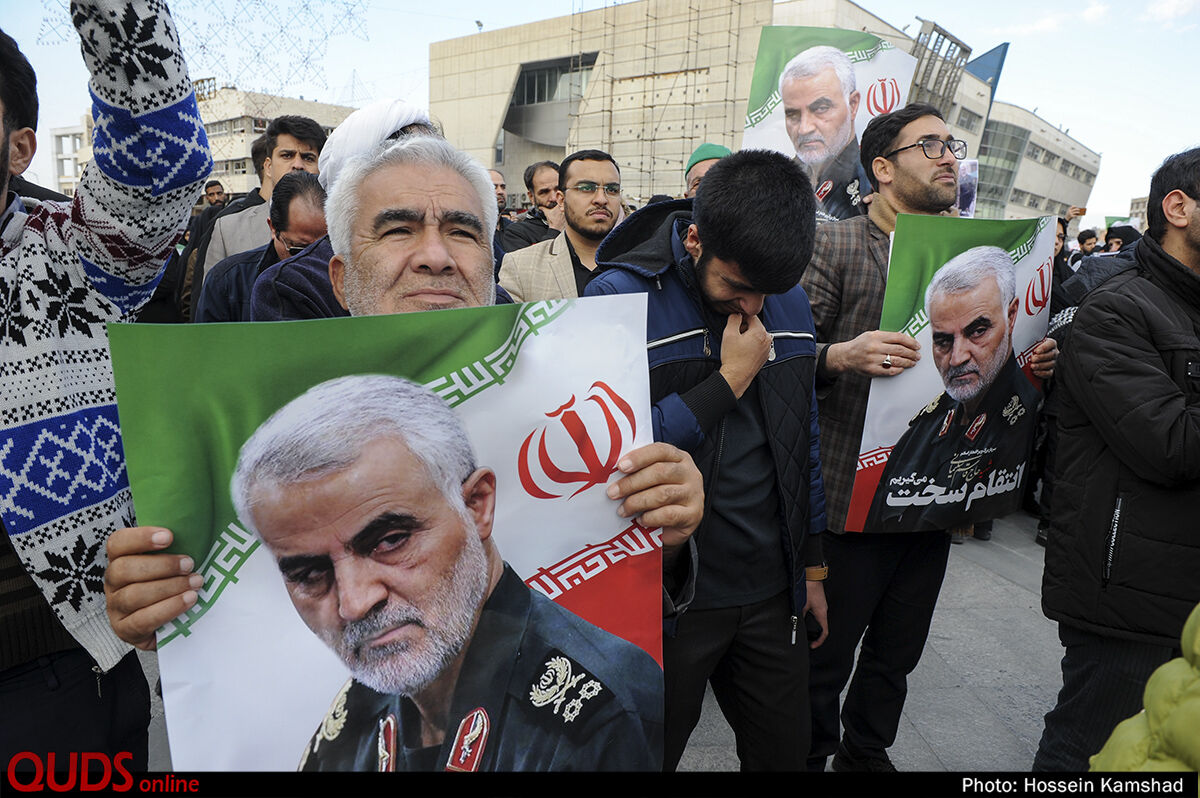 راهپیمایی مردم مشهد در محکومیت ترور حاج قاسم سلیمانی (2)