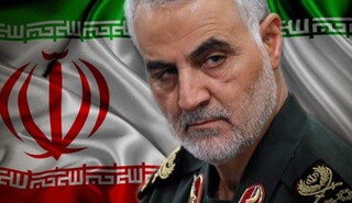 شهادت سردار سلیمانی ایران را به قدرت اول منطقه تبدیل می کند