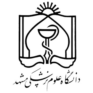 تعطیلی کلاس‌ها و لغو امتحانات امروز دانشگاه علوم پزشکی مشهد