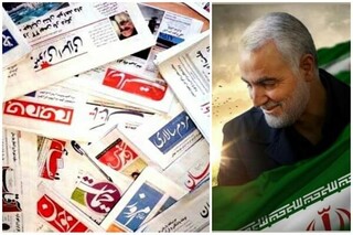 جشنواره مطبوعات مازندران مزین به نام «سردار سلیمانی» شد