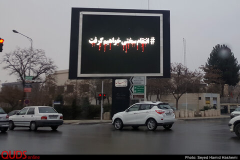 یک "قاسم" و ایرانِ "سلیمانی"