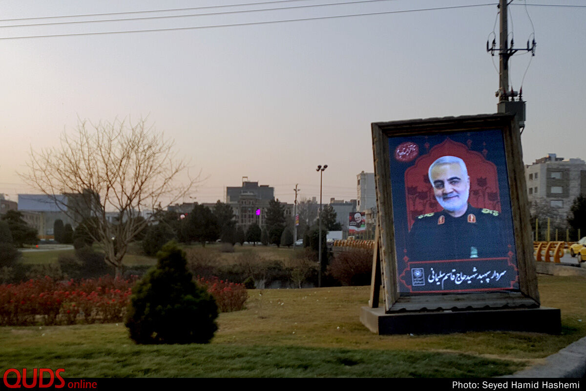 نام سردار شهید سلیمانی زینت‌بخش خیابانی در مشهد