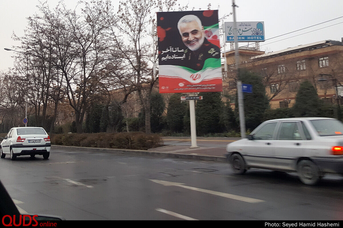 محدودیت‌های ترافیکی مراسم تشییع شهید سپهبد سلیمانی در مشهد