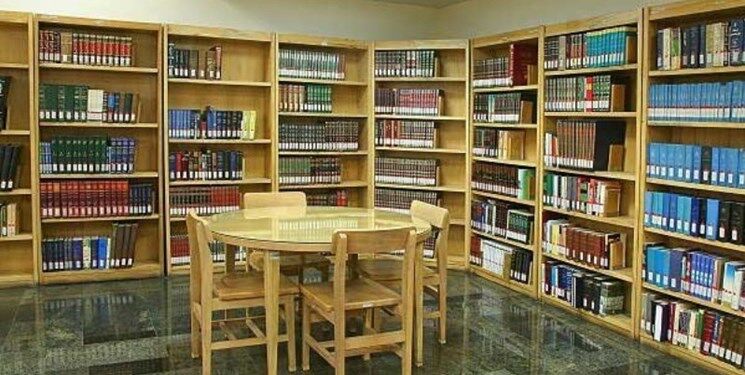 کتابخانه‌های عمومی خراسان‌ رضوی تعطیل شد